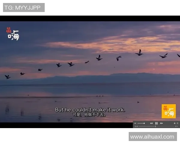 刘丽的足球人生：从草地到赛场的深度对话与成长故事