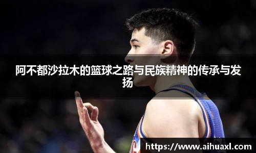 蓝狮在线