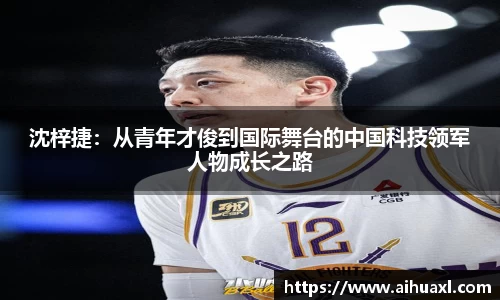 蓝狮在线平台