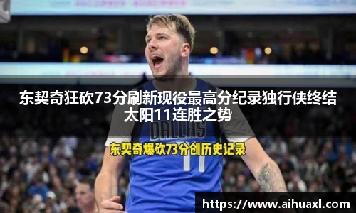 蓝狮在线官网