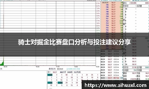 蓝狮在线app