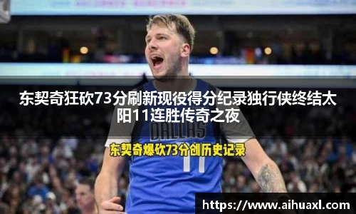蓝狮在线官网