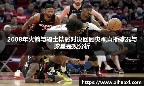 蓝狮在线app