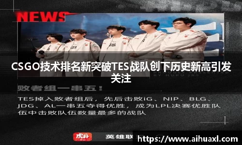 蓝狮在线官网