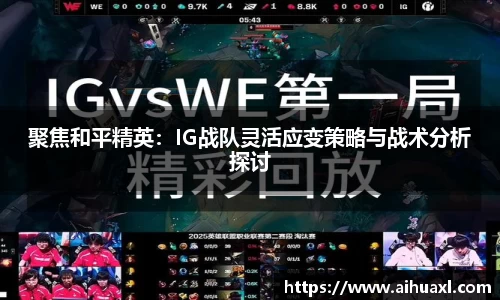 蓝狮在线app