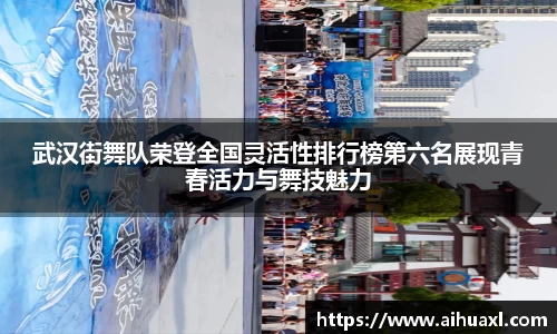 蓝狮在线app