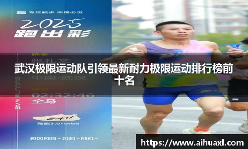 蓝狮在线官网