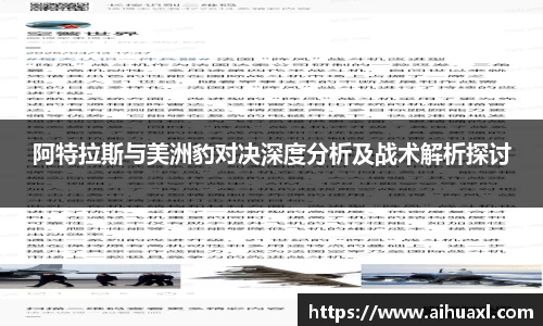 蓝狮在线官网