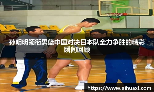 蓝狮在线